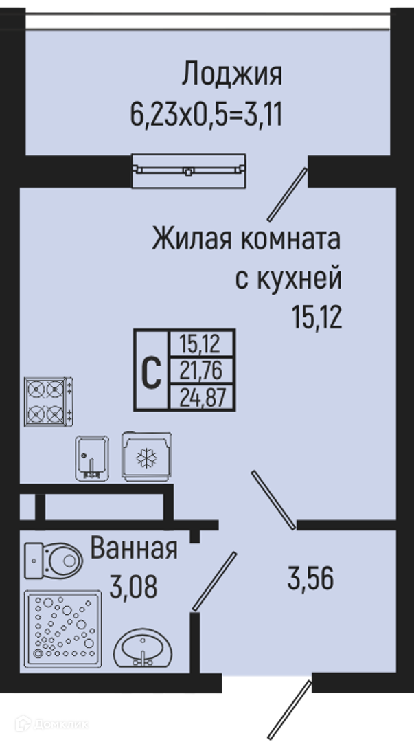 Планировка Студия в ЖК «Sun Hills Olginka»