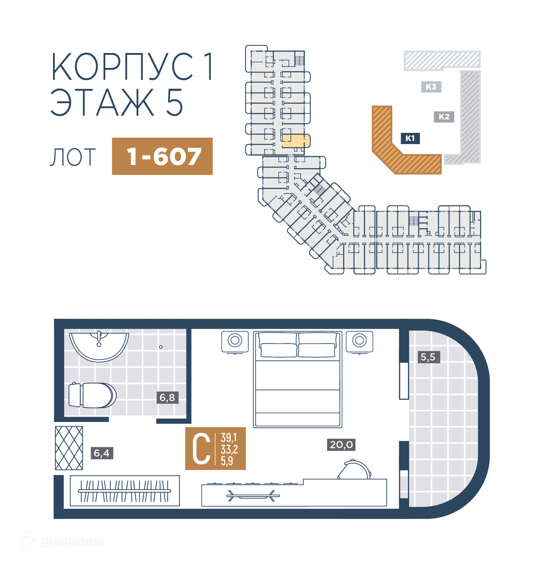 Планировка 1-комн. в ЖК «Лучи»