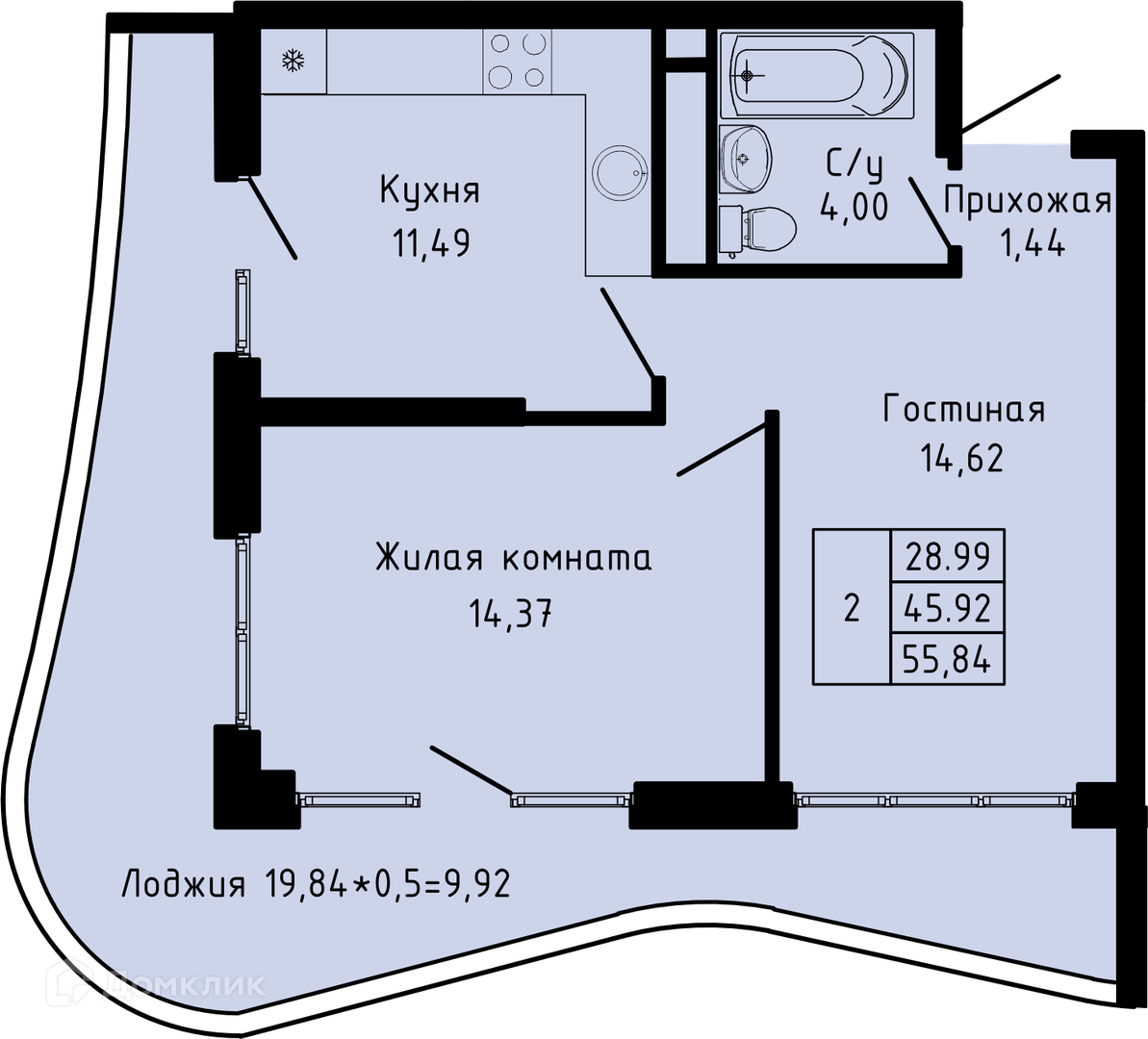 Планировка 2-комн. в ЖК «Sun Hills Olginka»