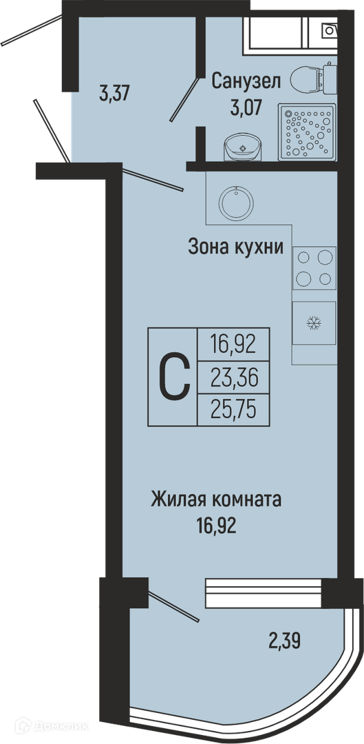 Планировка Студия в ЖК «Sun Hills Olginka»