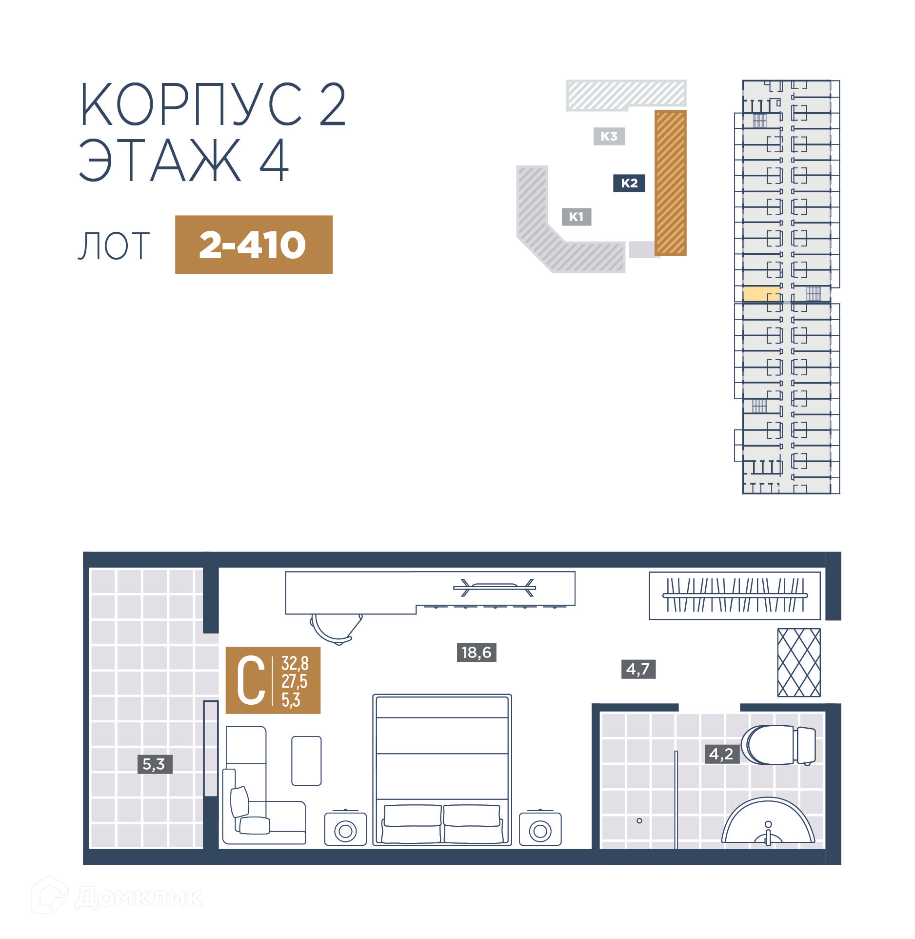 Планировка 1-комн. в ЖК «Лучи»