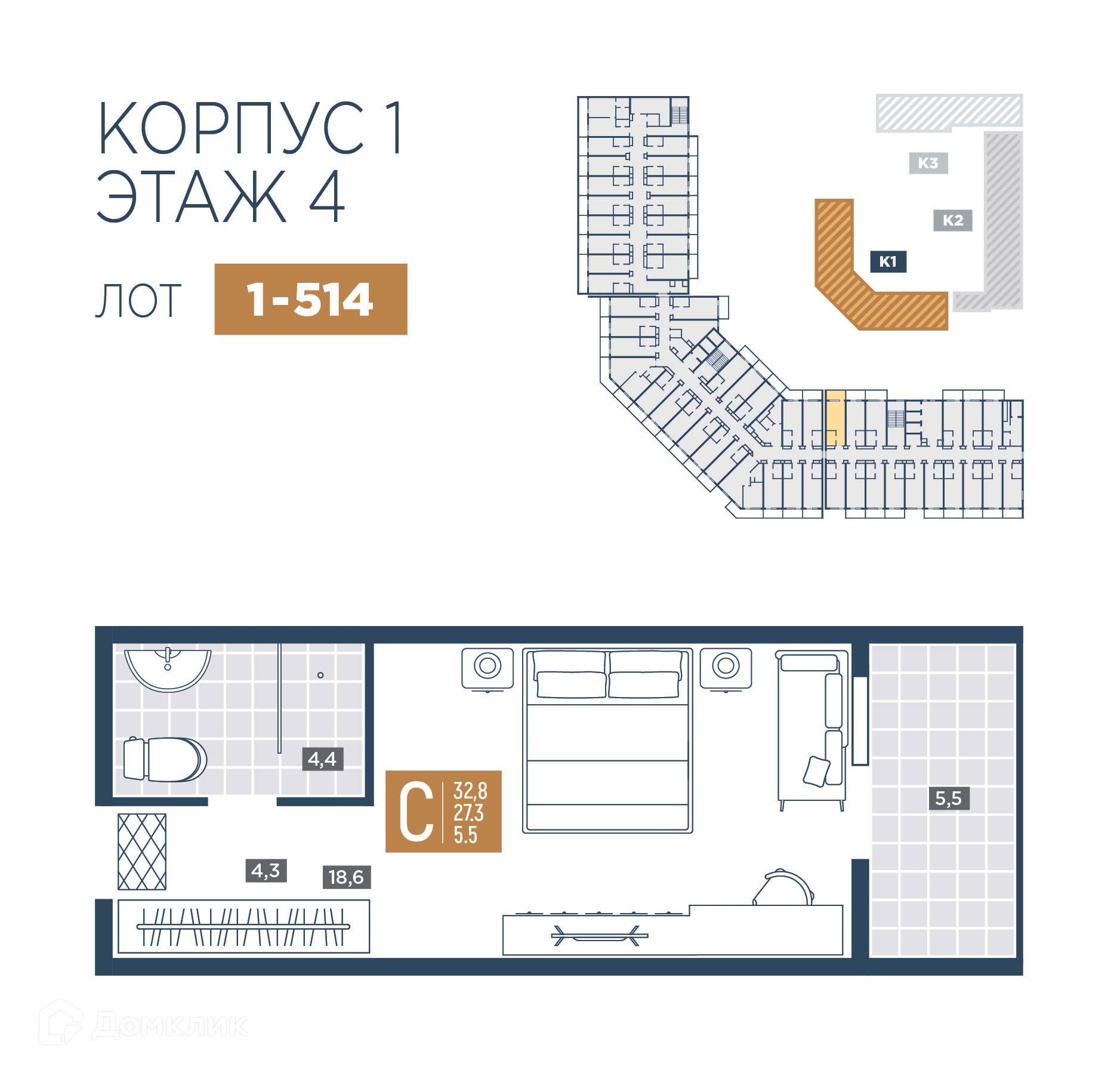 Планировка 1-комн. в ЖК «Лучи»