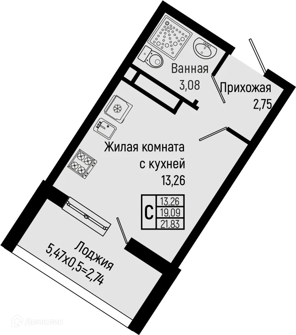 Планировка Студия в ЖК «Sun Hills Olginka»