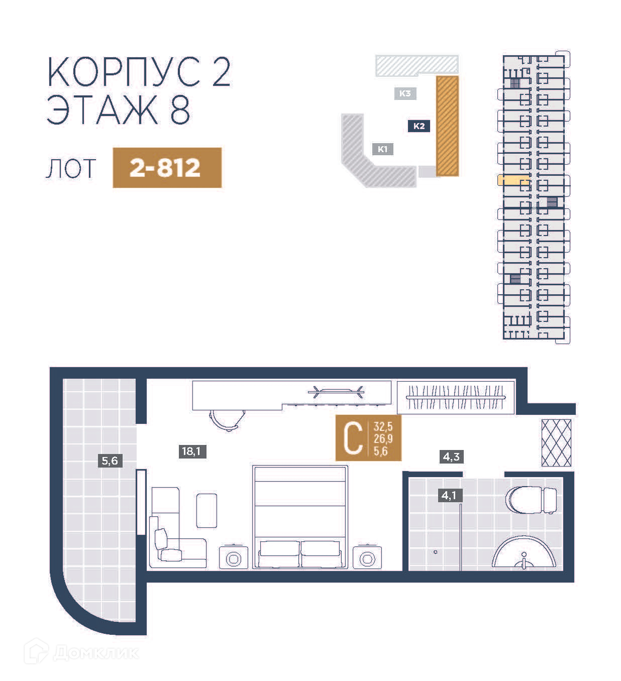 Планировка 1-комн. в ЖК «Лучи»