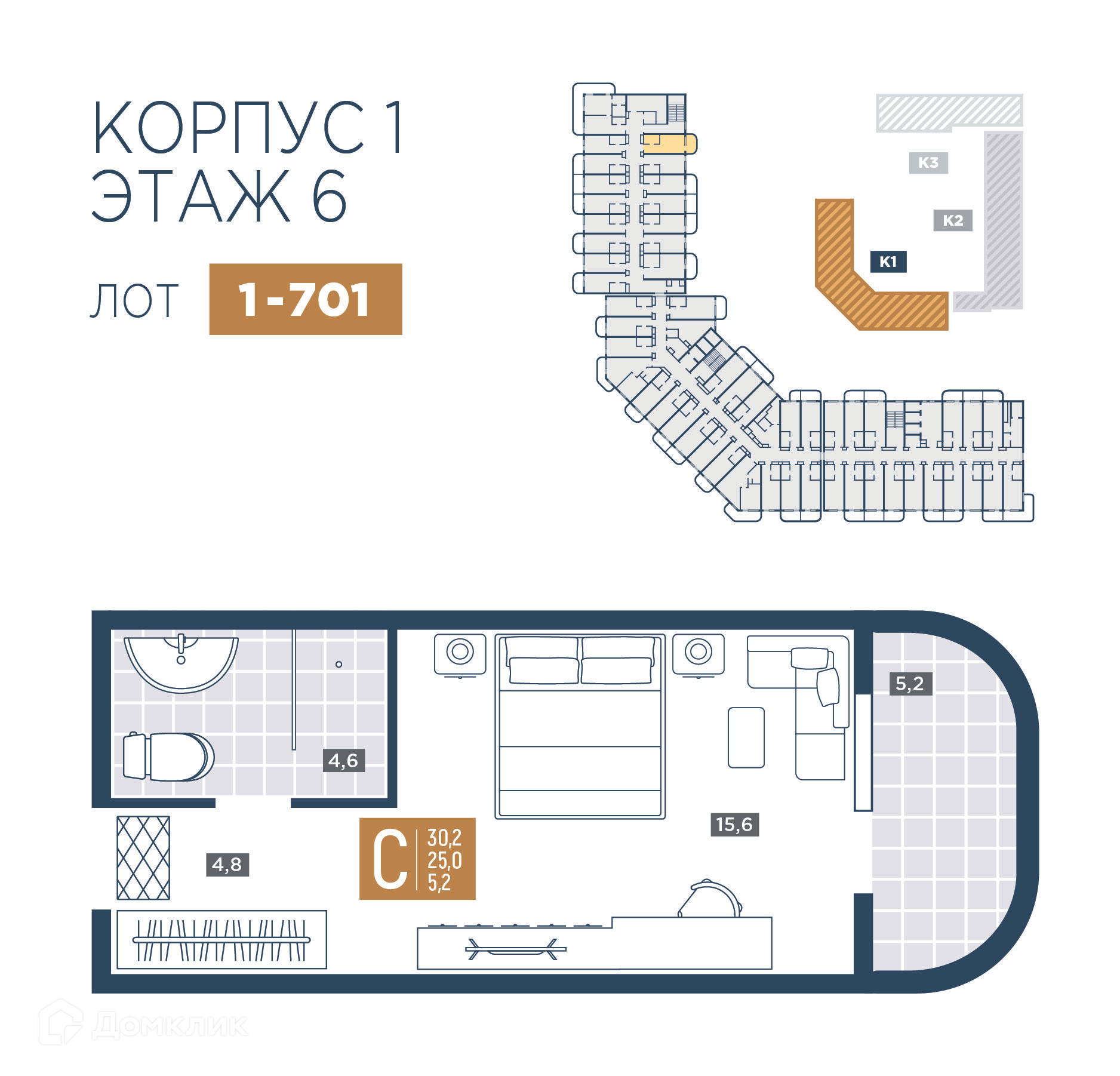 Планировка 1-комн. в ЖК «Лучи»
