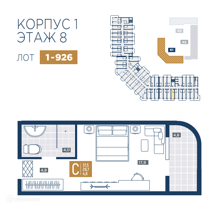 Планировка 1-комн. в ЖК «Лучи»
