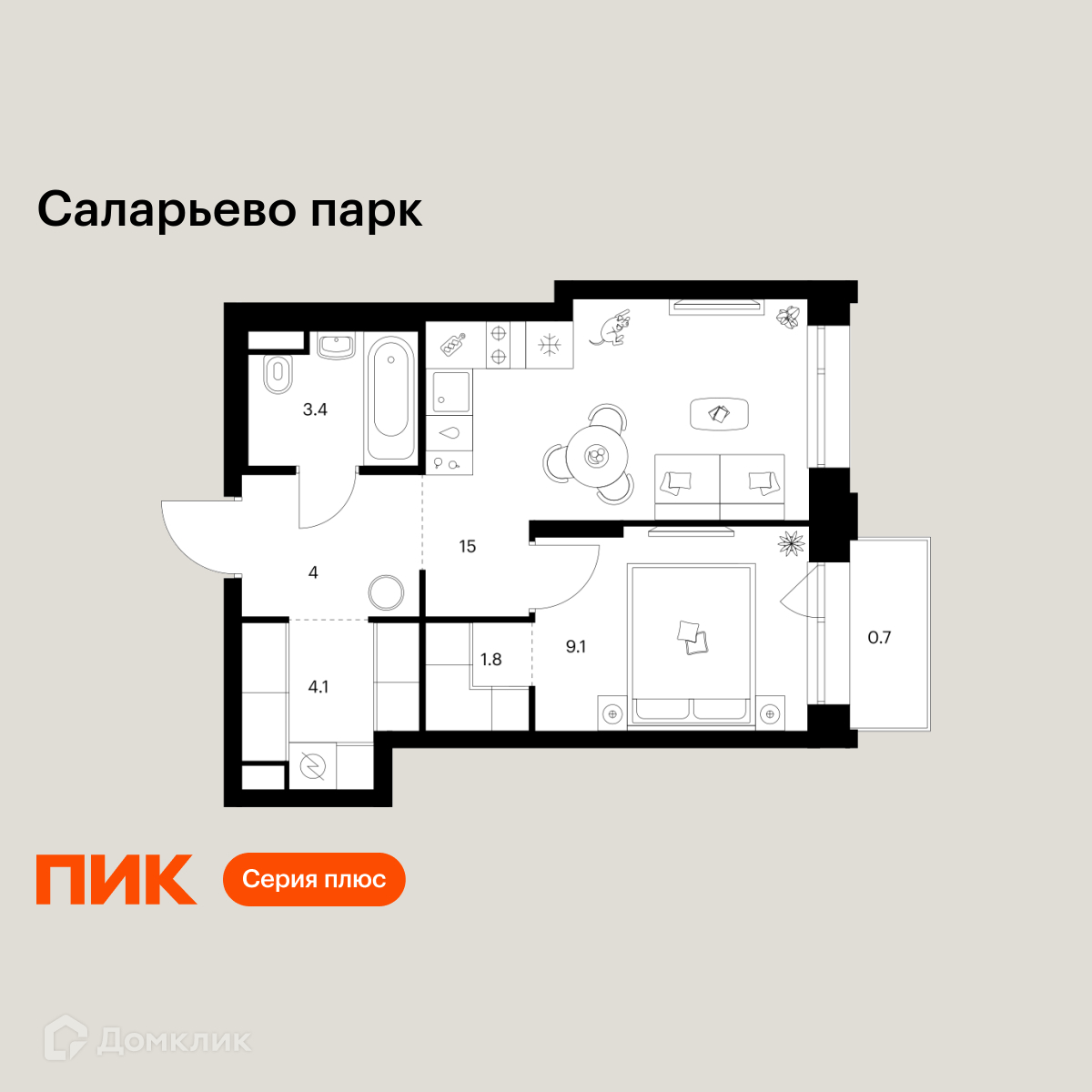 Планировка 1-комн. в ЖК «Саларьево парк»