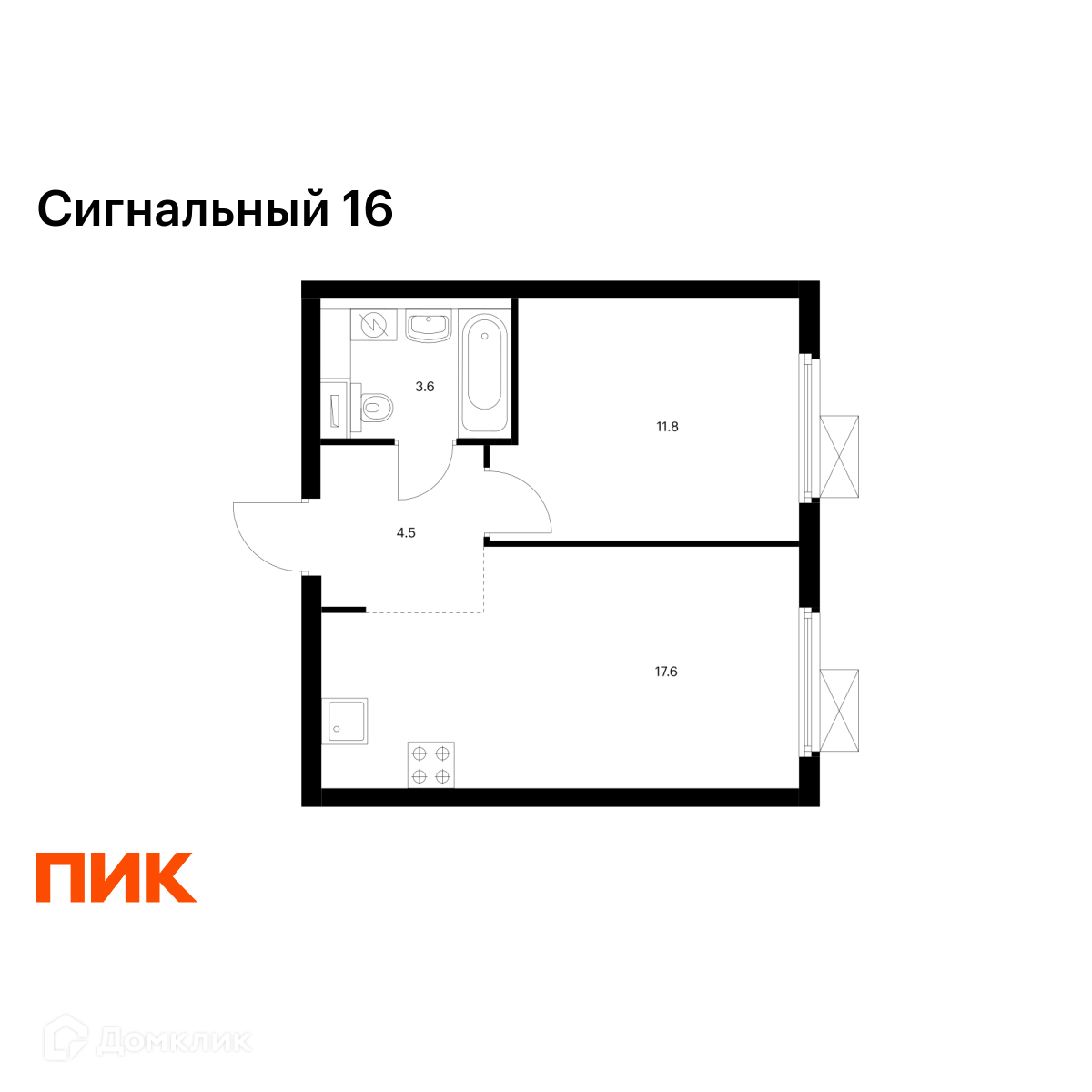 Планировка 1-комн. в ЖК «Сигнальный 16»