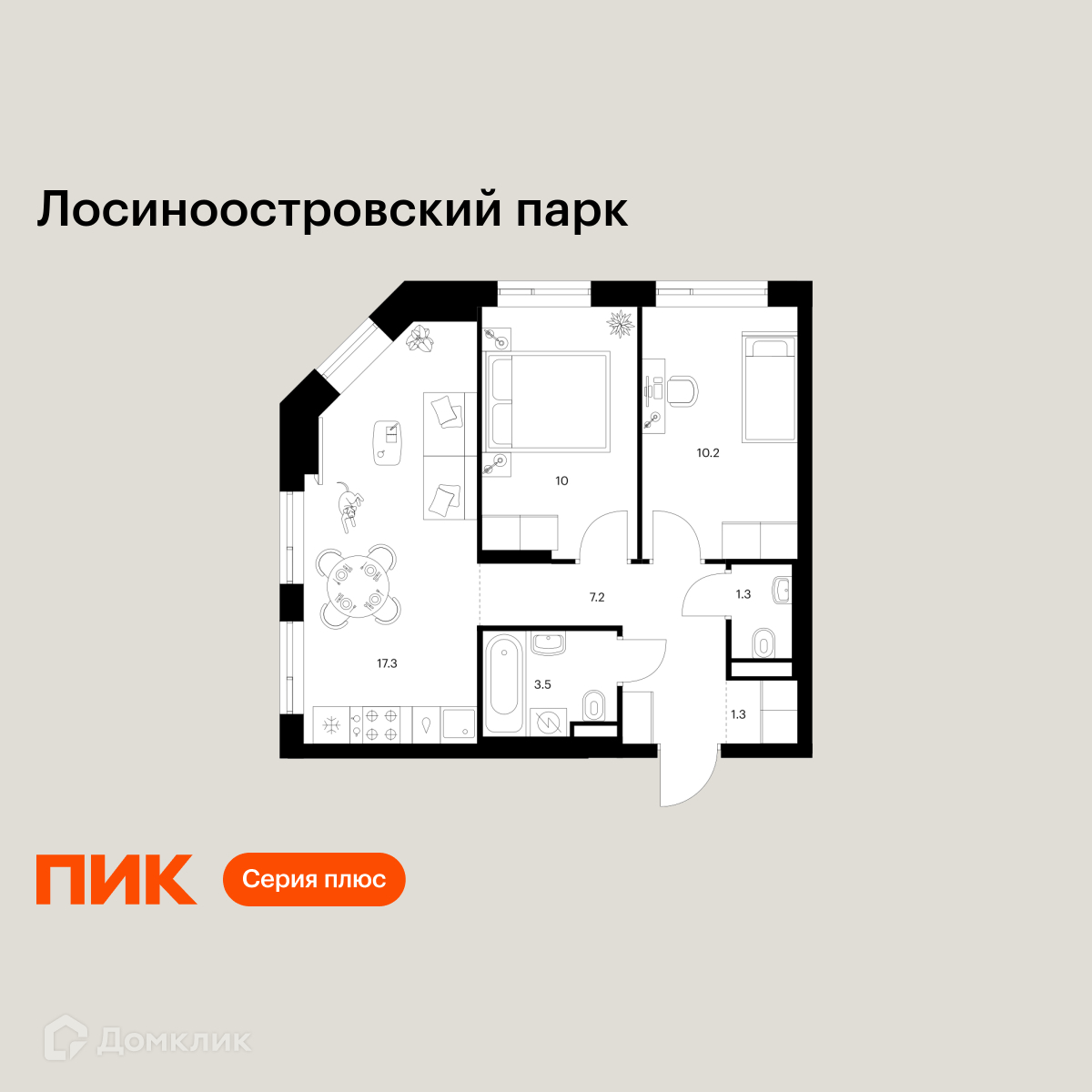Планировка 2-комн. в ЖК «Лосиноостровский парк»
