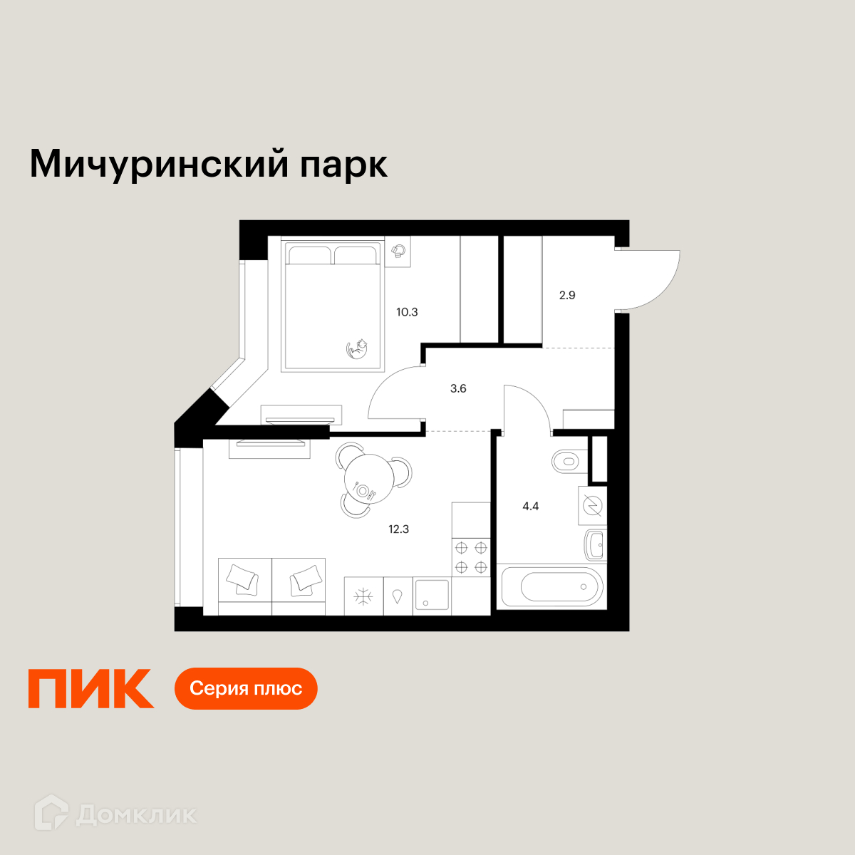 Планировка 1-комн. в ЖК «Мичуринский парк»