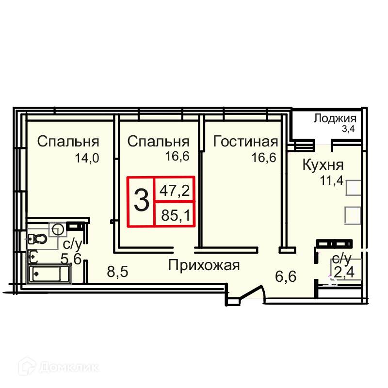 Планировка 3-комн. в ЖК «Троицкий»