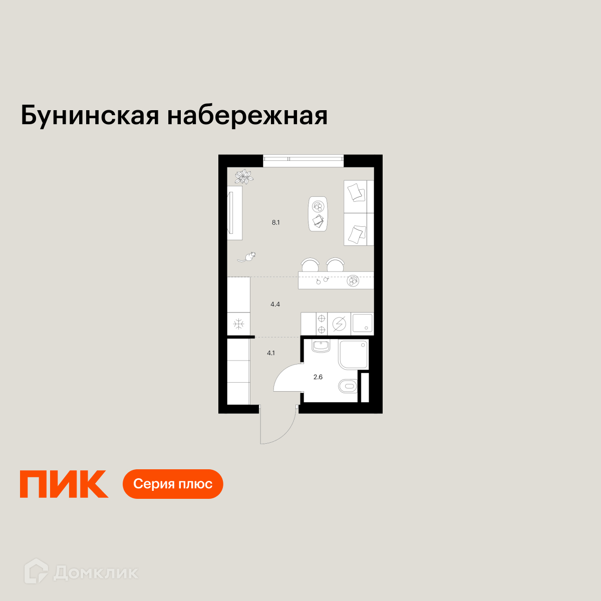 Планировка 1-комн. в ЖК «Бунинская набережная»