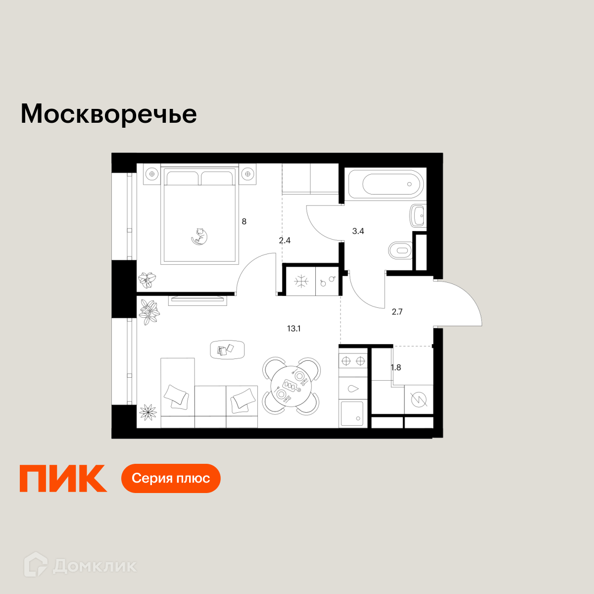 Планировка 1-комн. в ЖК «Москворечье»