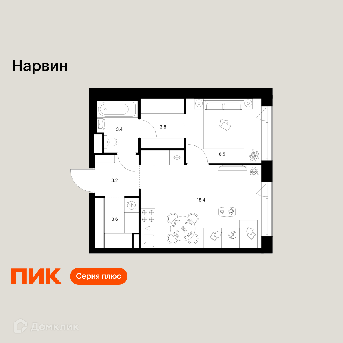 Планировка 1-комн. в ЖК «Нарвин»