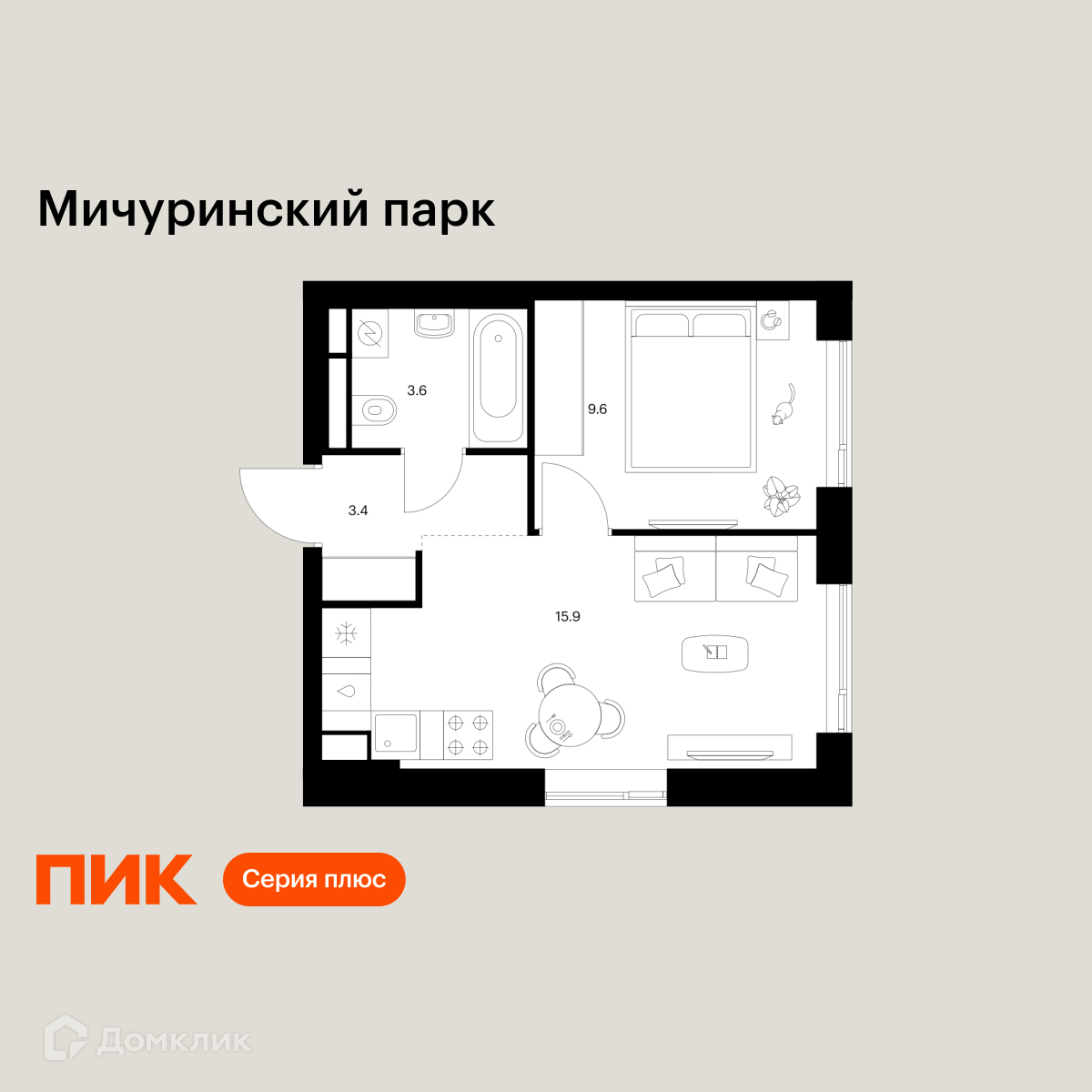 Планировка 1-комн. в ЖК «Мичуринский парк»