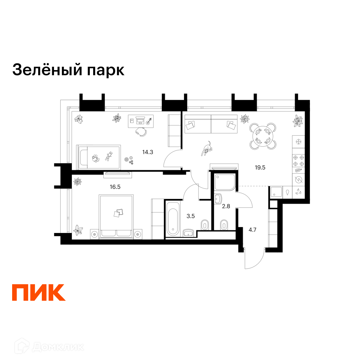 Планировка 2-комн. в ЖК «Зелёный парк»