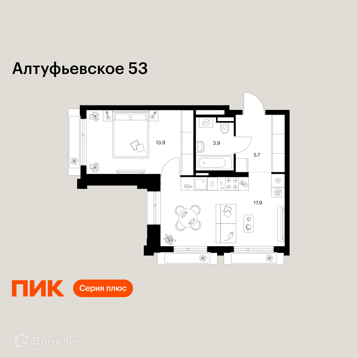 Планировка 1-комн. в ЖК «Алтуфьевское 53»