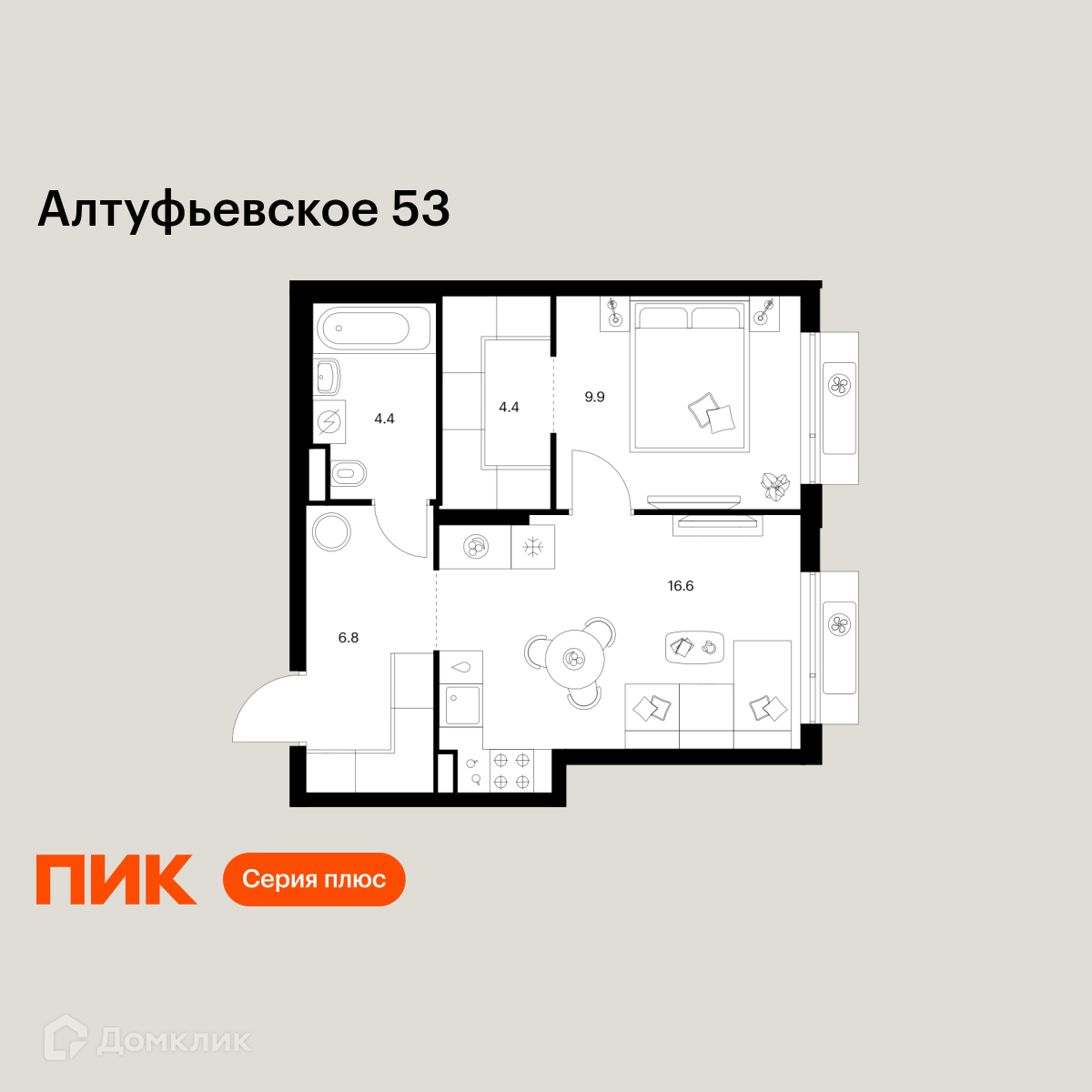 Планировка 1-комн. в ЖК «Алтуфьевское 53»