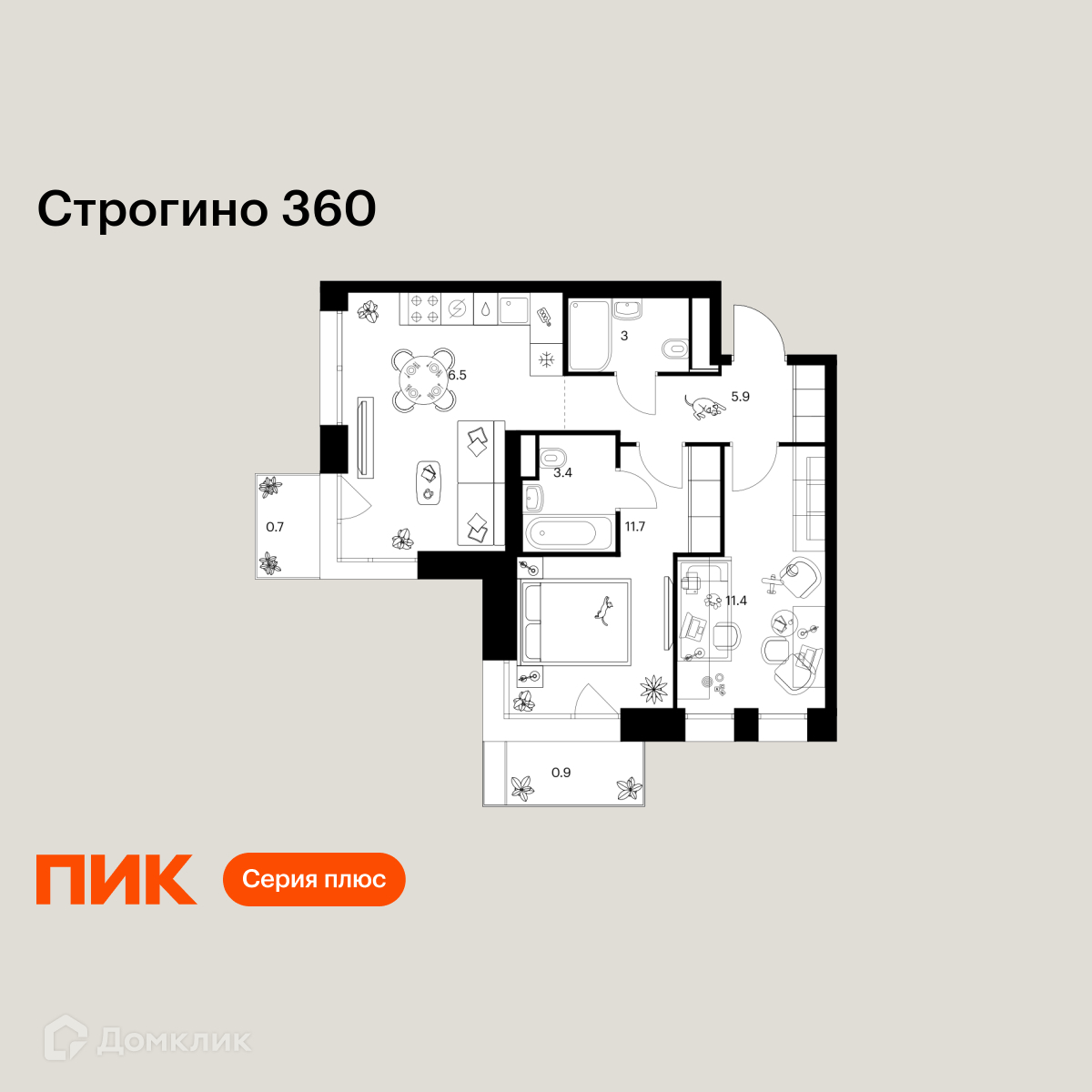 Планировка 2-комн. в ЖК «Строгино 360»