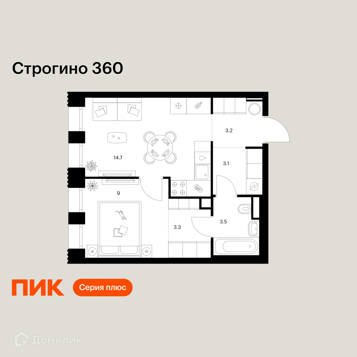 Планировка 1-комн. в ЖК «Строгино 360»