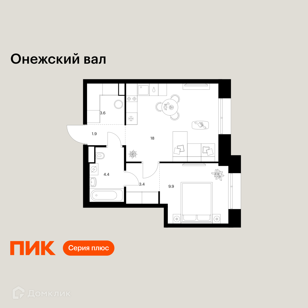 Планировка 1-комн. в ЖК «Онежский вал»