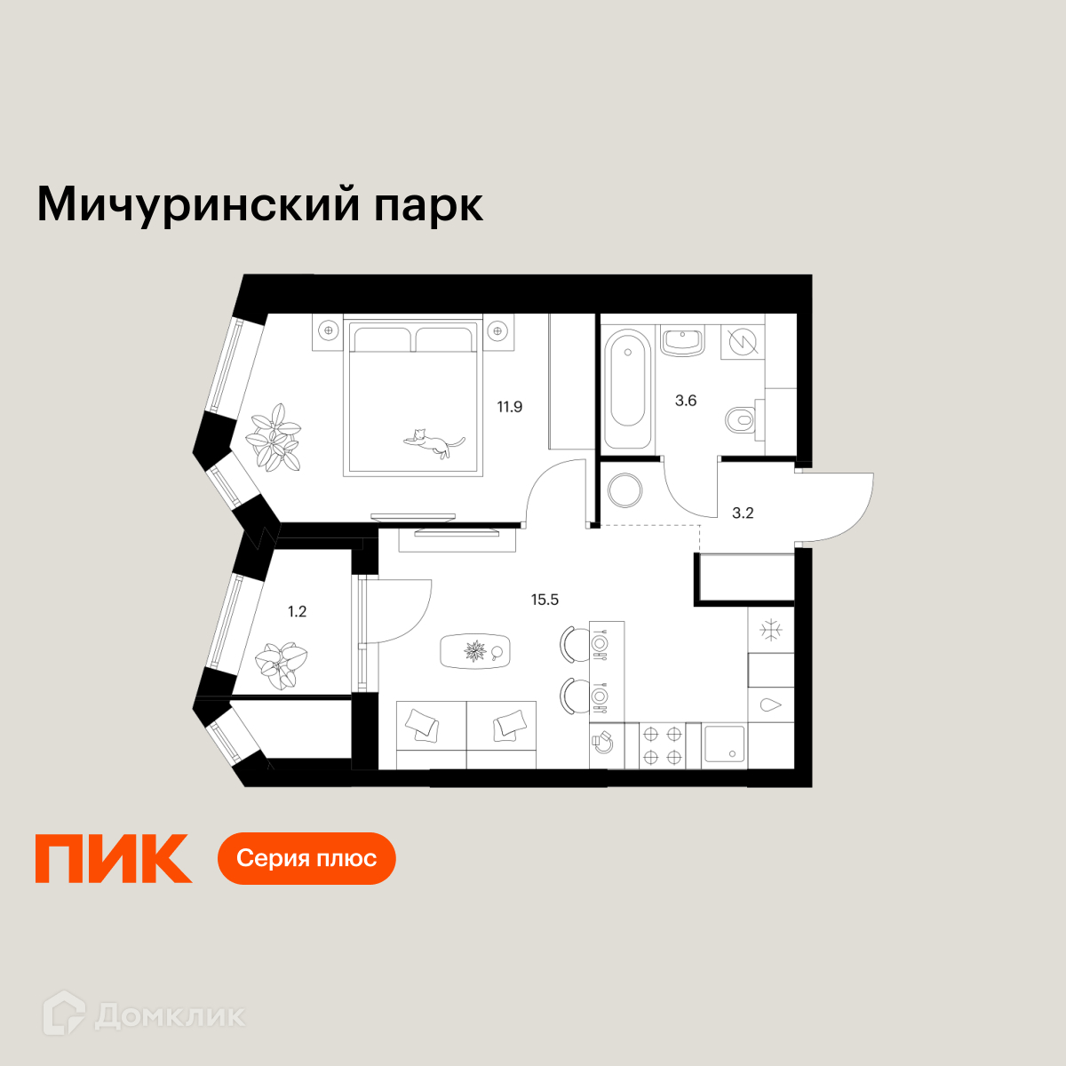 Планировка 1-комн. в ЖК «Мичуринский парк»