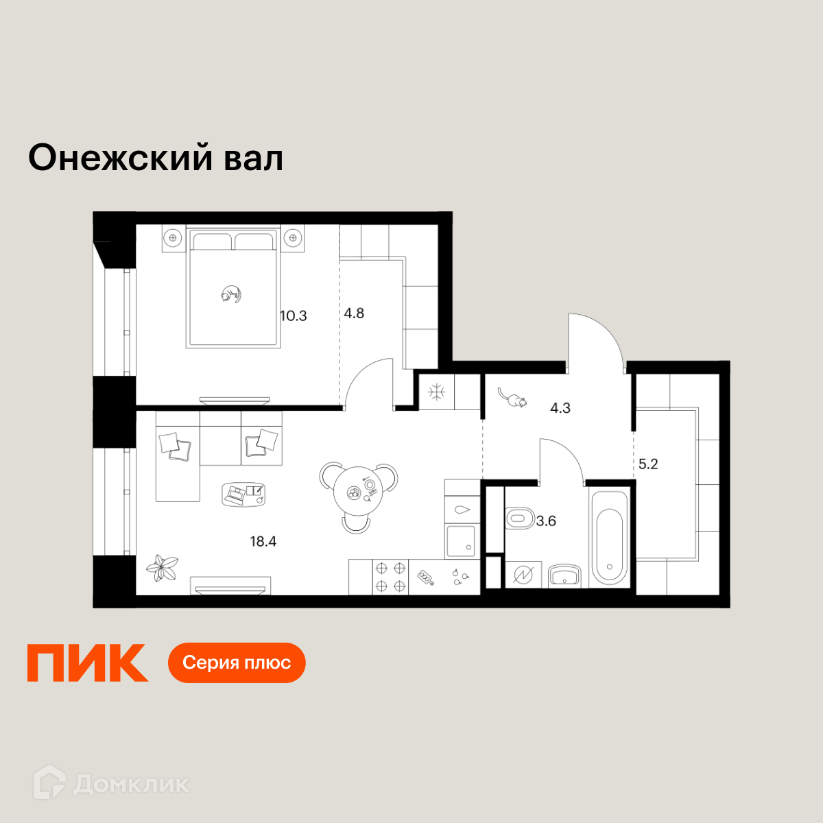 Планировка 1-комн. в ЖК «Онежский вал»