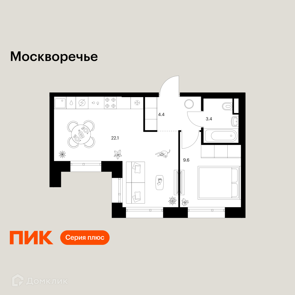 Планировка 1-комн. в ЖК «Москворечье»