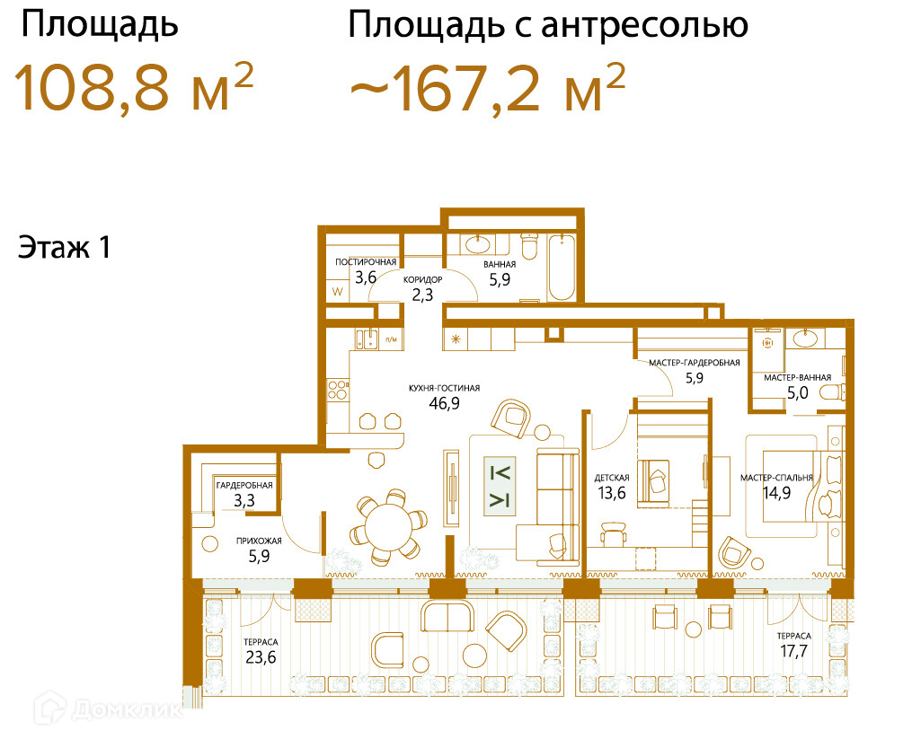 Планировка 2-комн. в ЖК «Шампайн (Champine)»