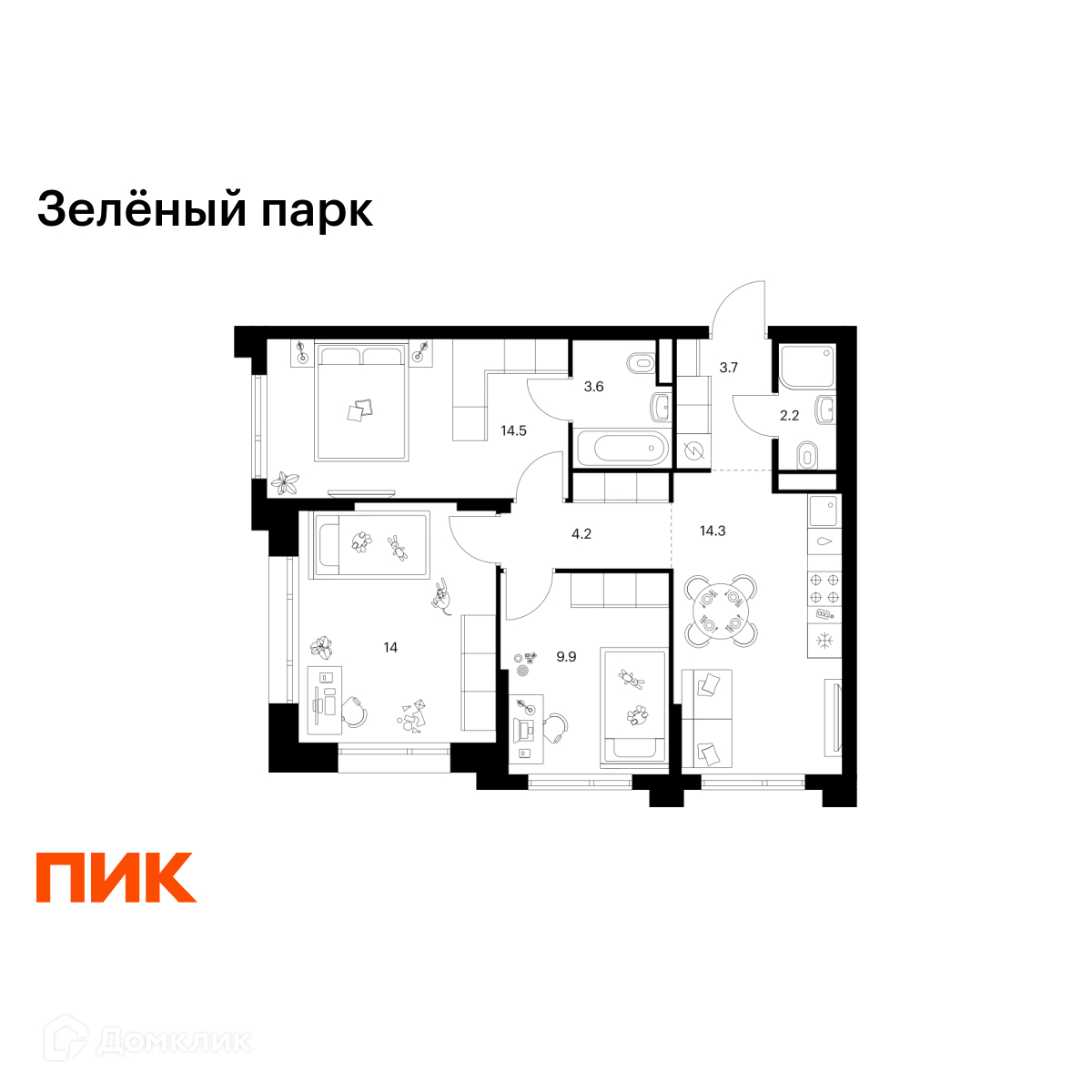 Планировка 3-комн. в ЖК «Зелёный парк»