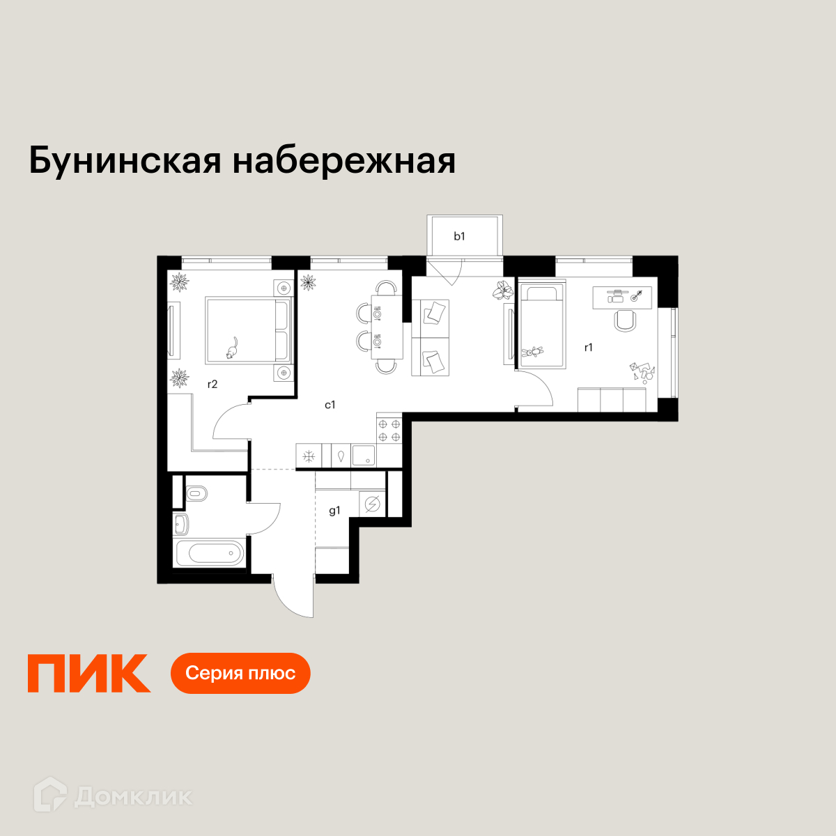 Планировка 2-комн. в ЖК «Бунинская набережная»