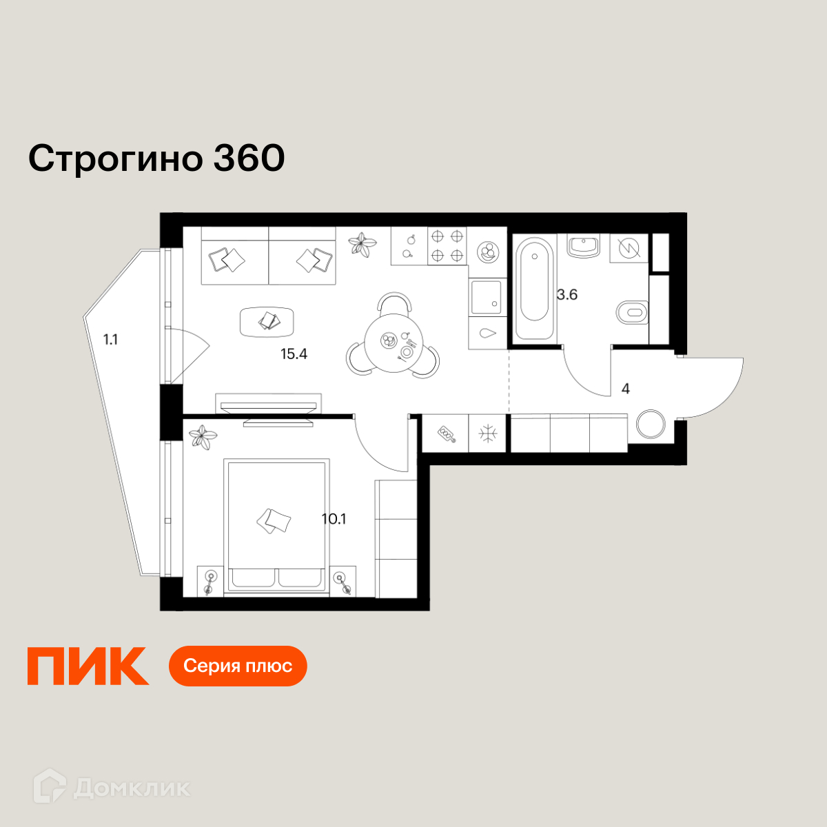 Планировка 1-комн. в ЖК «Строгино 360»