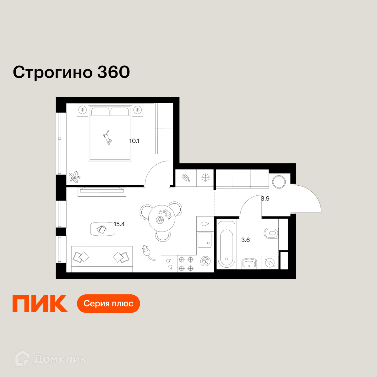 Планировка 1-комн. в ЖК «Строгино 360»