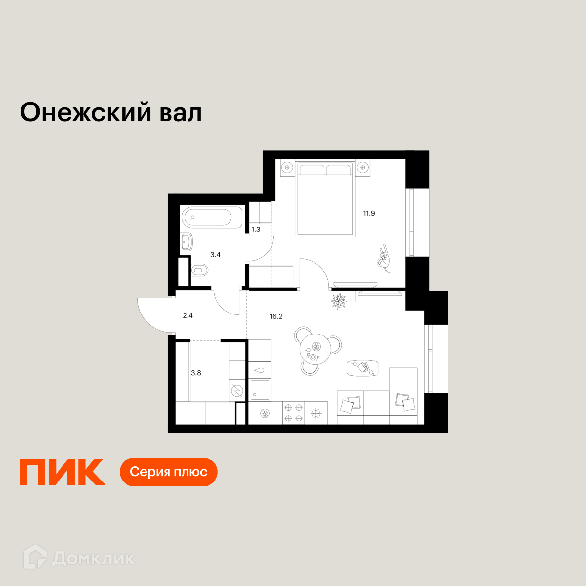 Планировка 1-комн. в ЖК «Онежский вал»