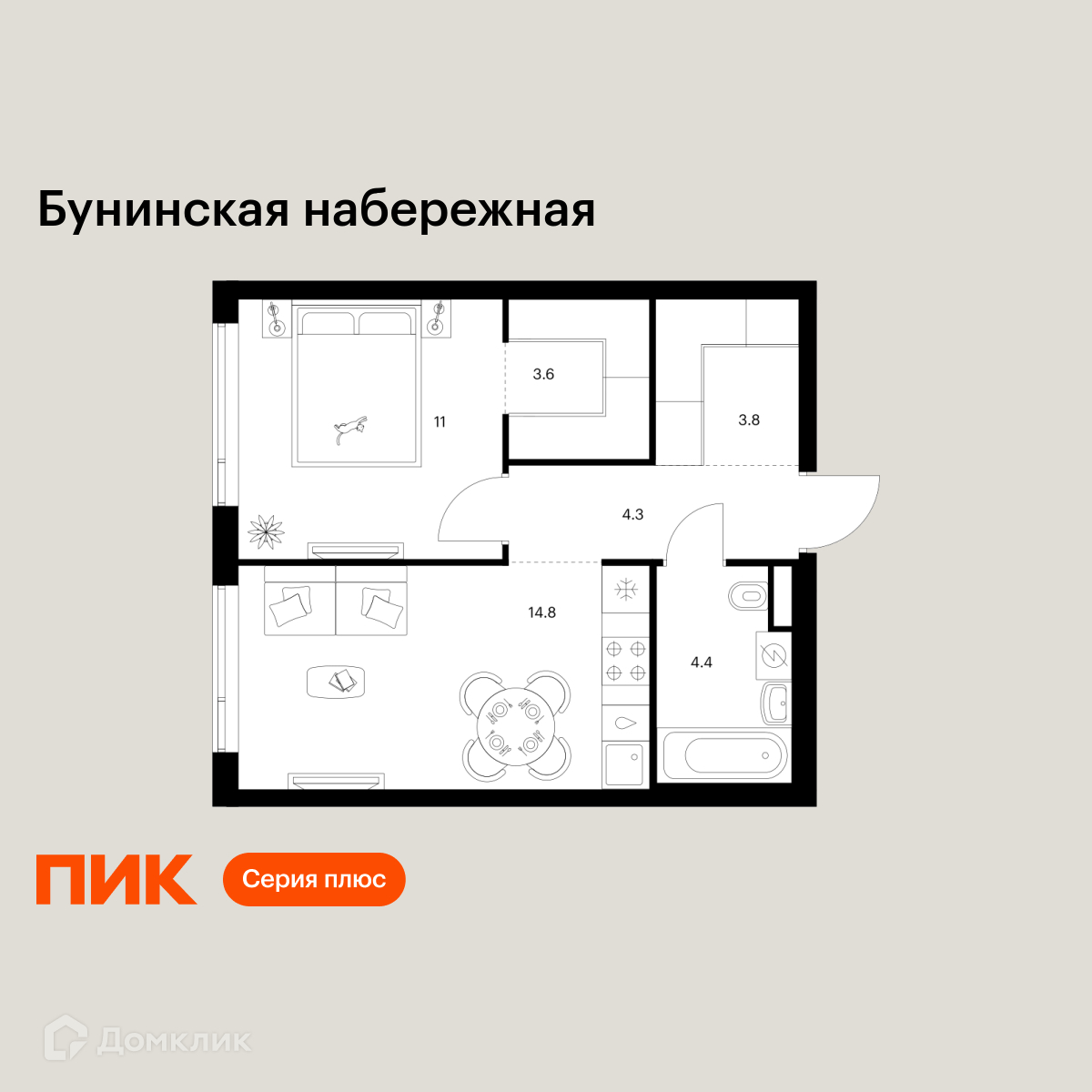 Планировка 1-комн. в ЖК «Бунинская набережная»
