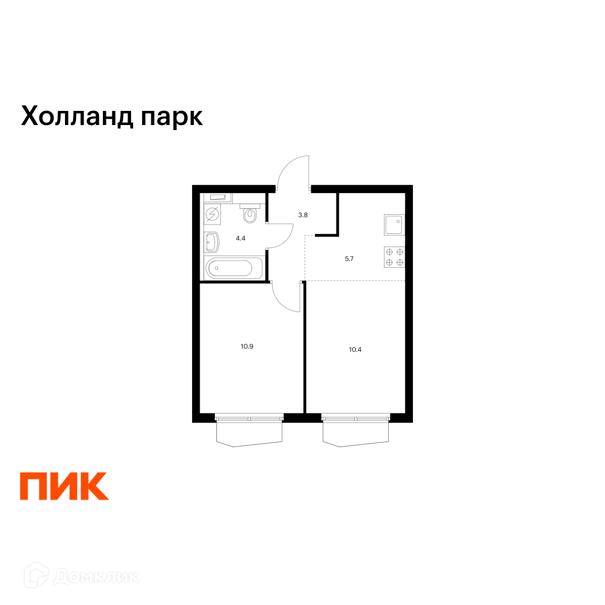 Планировка 2-комн. в ЖК «Холланд парк»