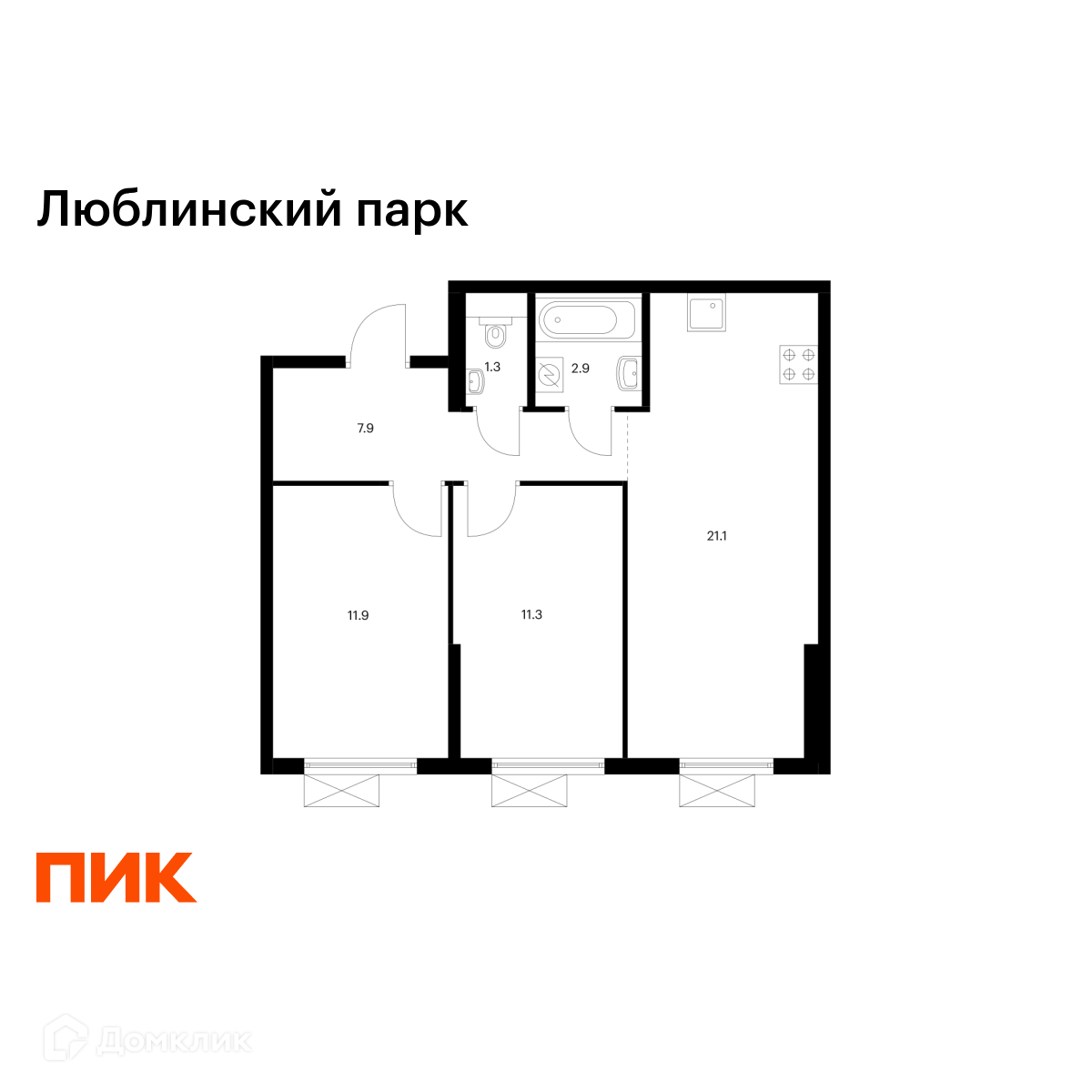 Планировка 2-комн. в ЖК «Люблинский парк»