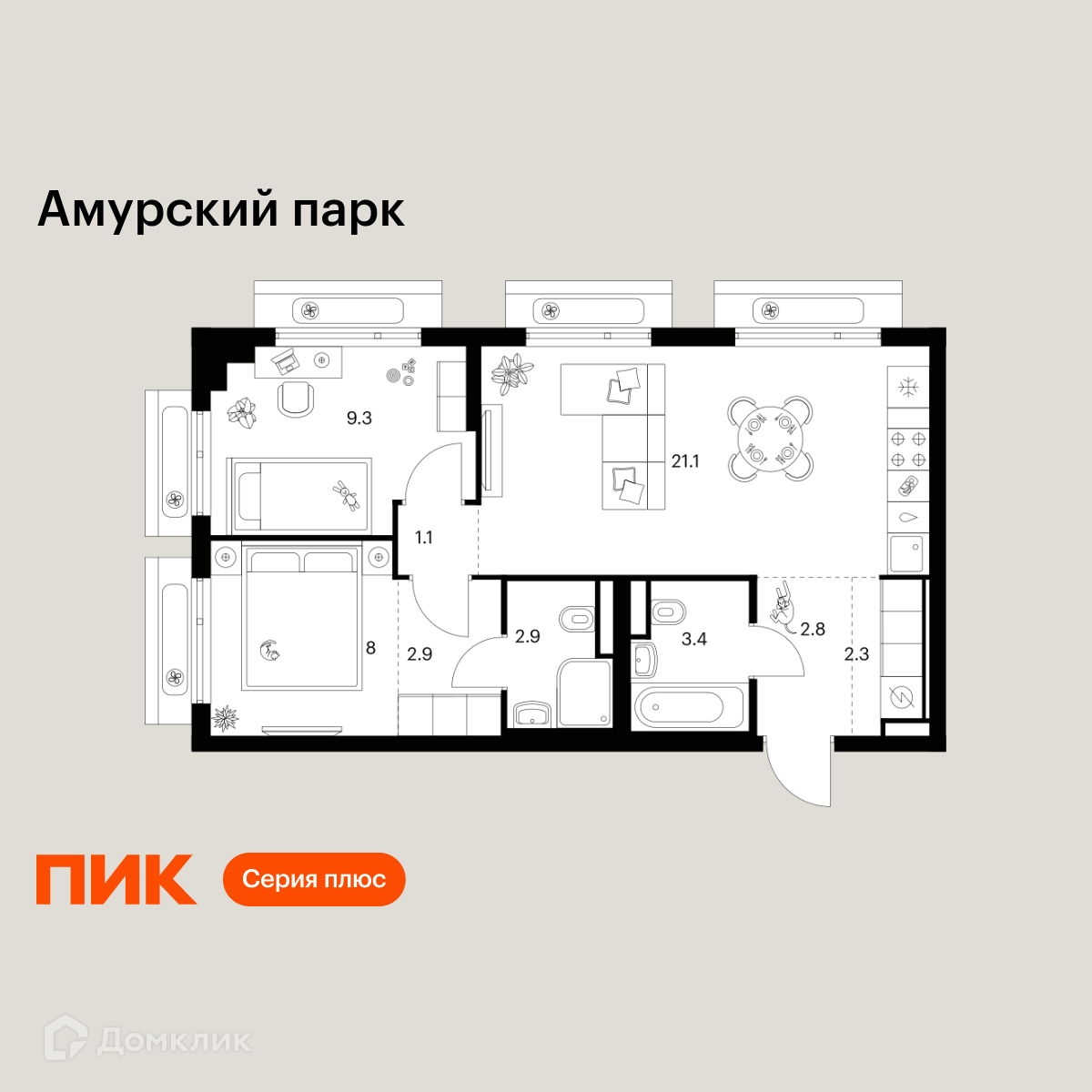 Планировка 2-комн. в ЖК «Амурский парк»