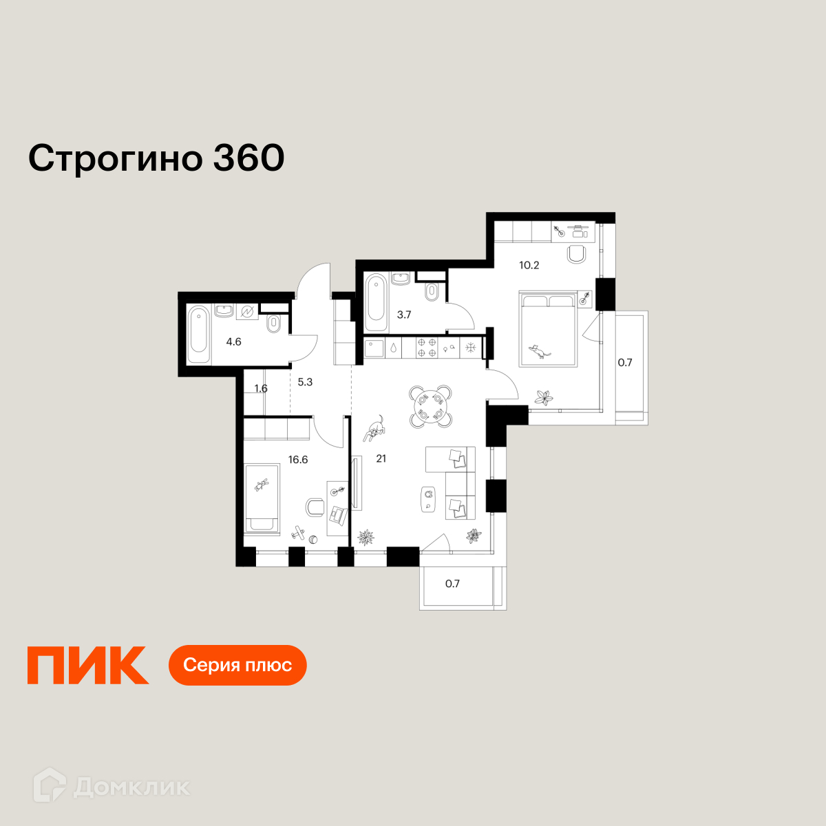 Планировка 2-комн. в ЖК «Строгино 360»