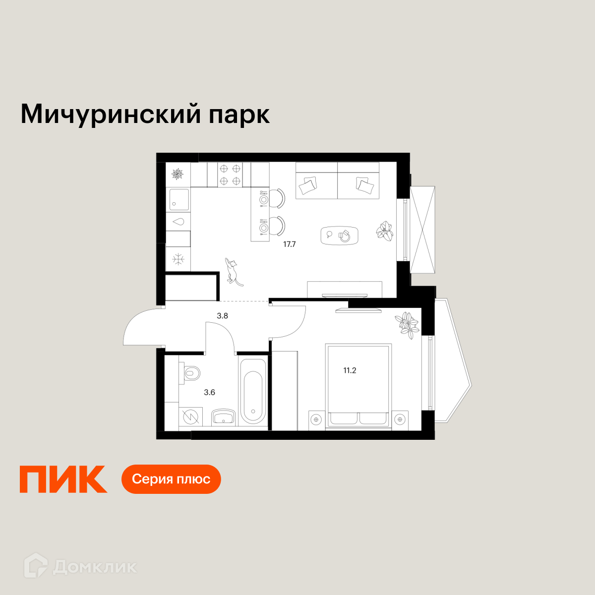 Планировка 1-комн. в ЖК «Мичуринский парк»