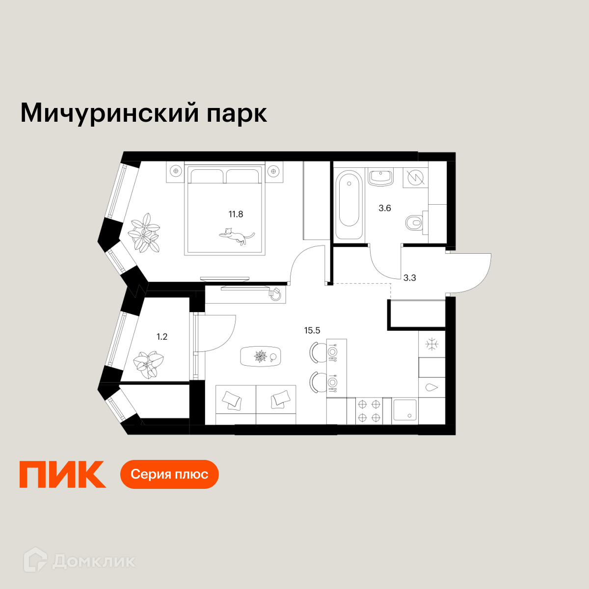 Планировка 1-комн. в ЖК «Мичуринский парк»