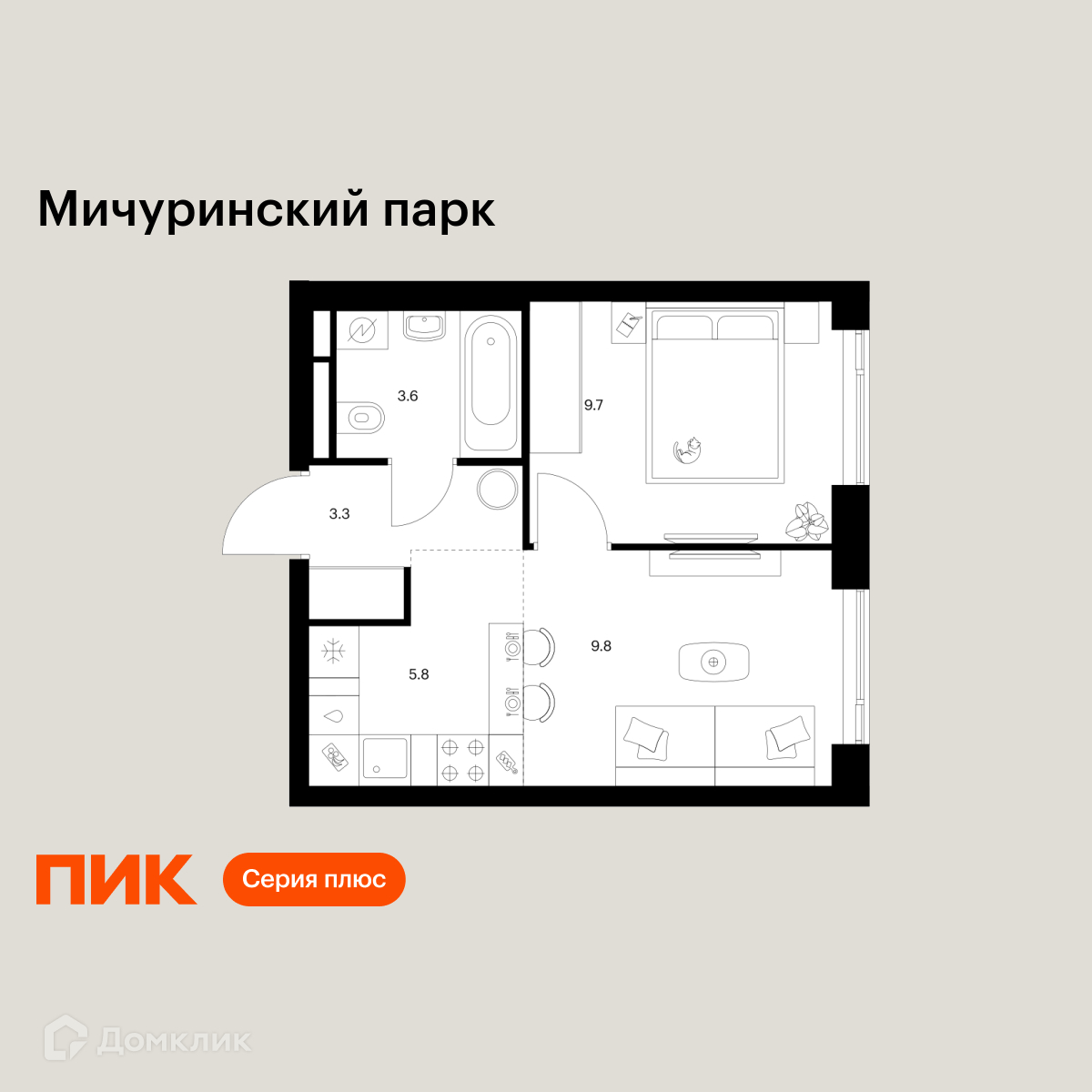Планировка 2-комн. в ЖК «Мичуринский парк»