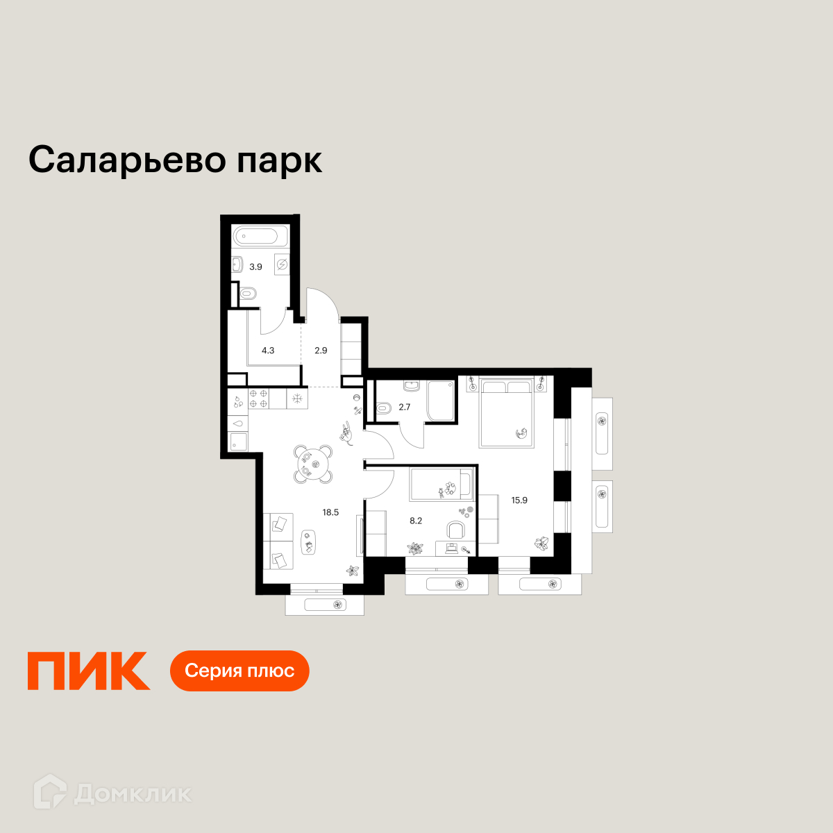 Планировка 2-комн. в ЖК «Саларьево парк»