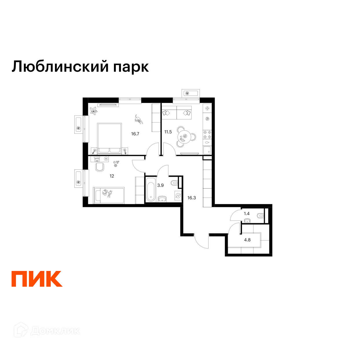 Планировка 2-комн. в ЖК «Люблинский парк»