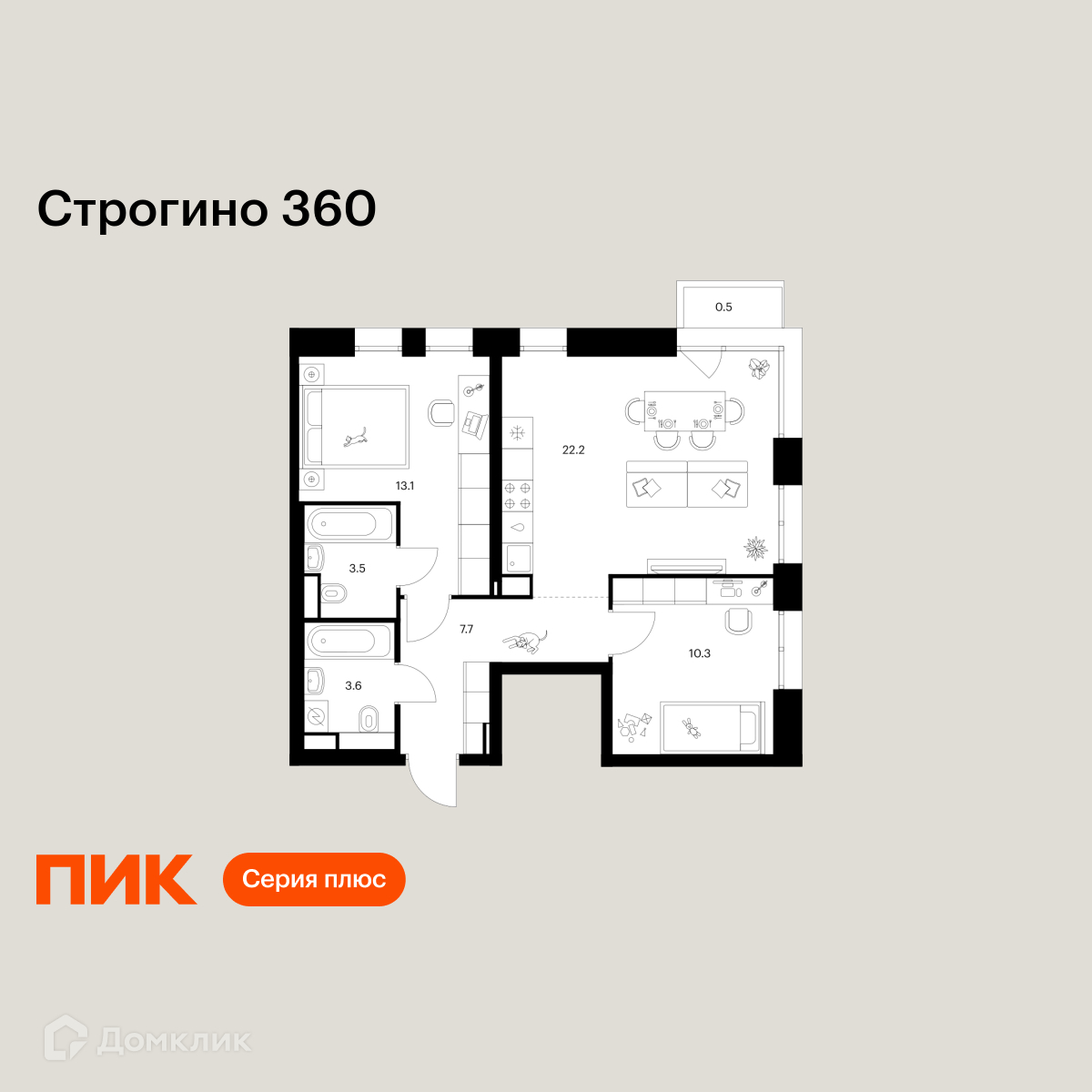 Планировка 2-комн. в ЖК «Строгино 360»