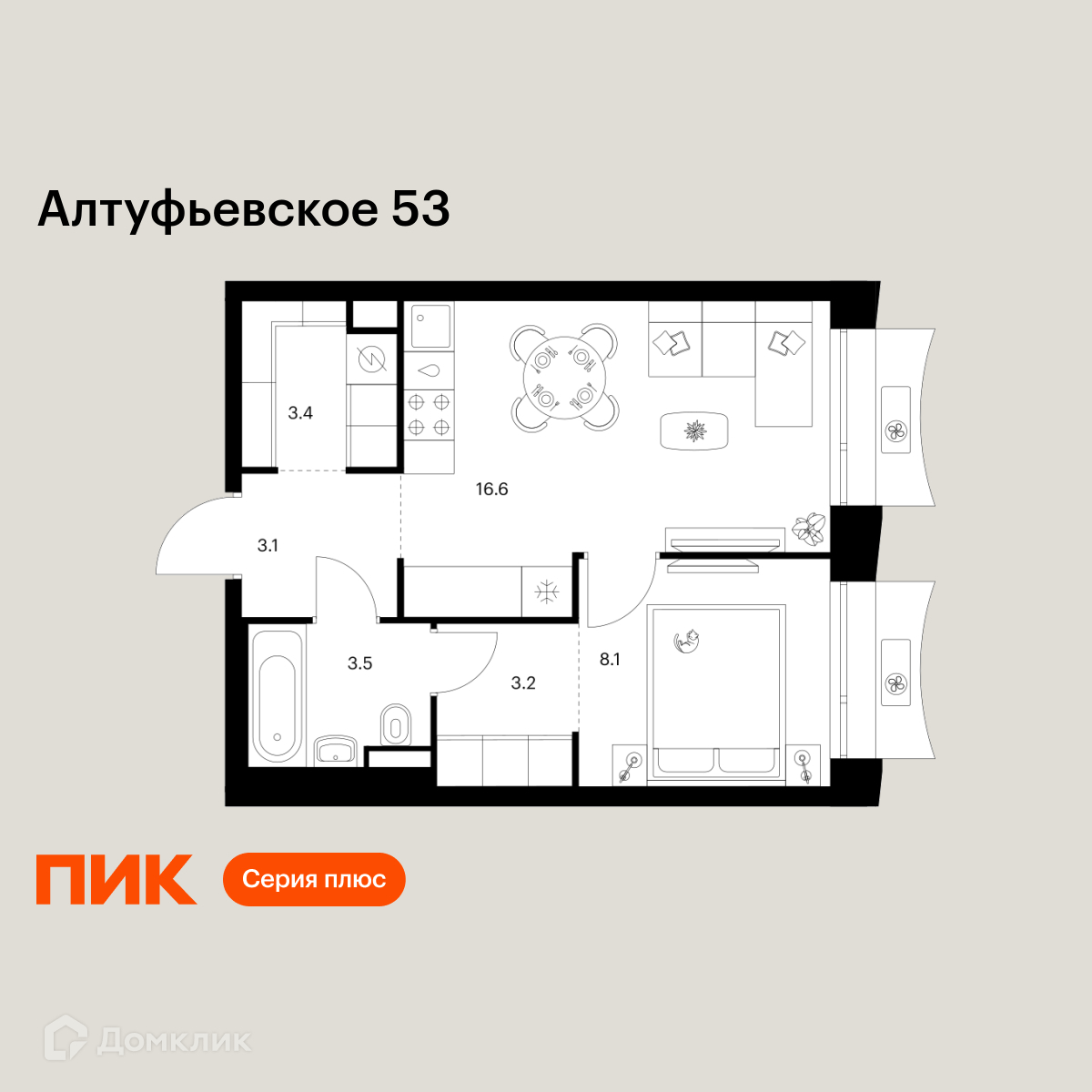 Планировка 1-комн. в ЖК «Алтуфьевское 53»