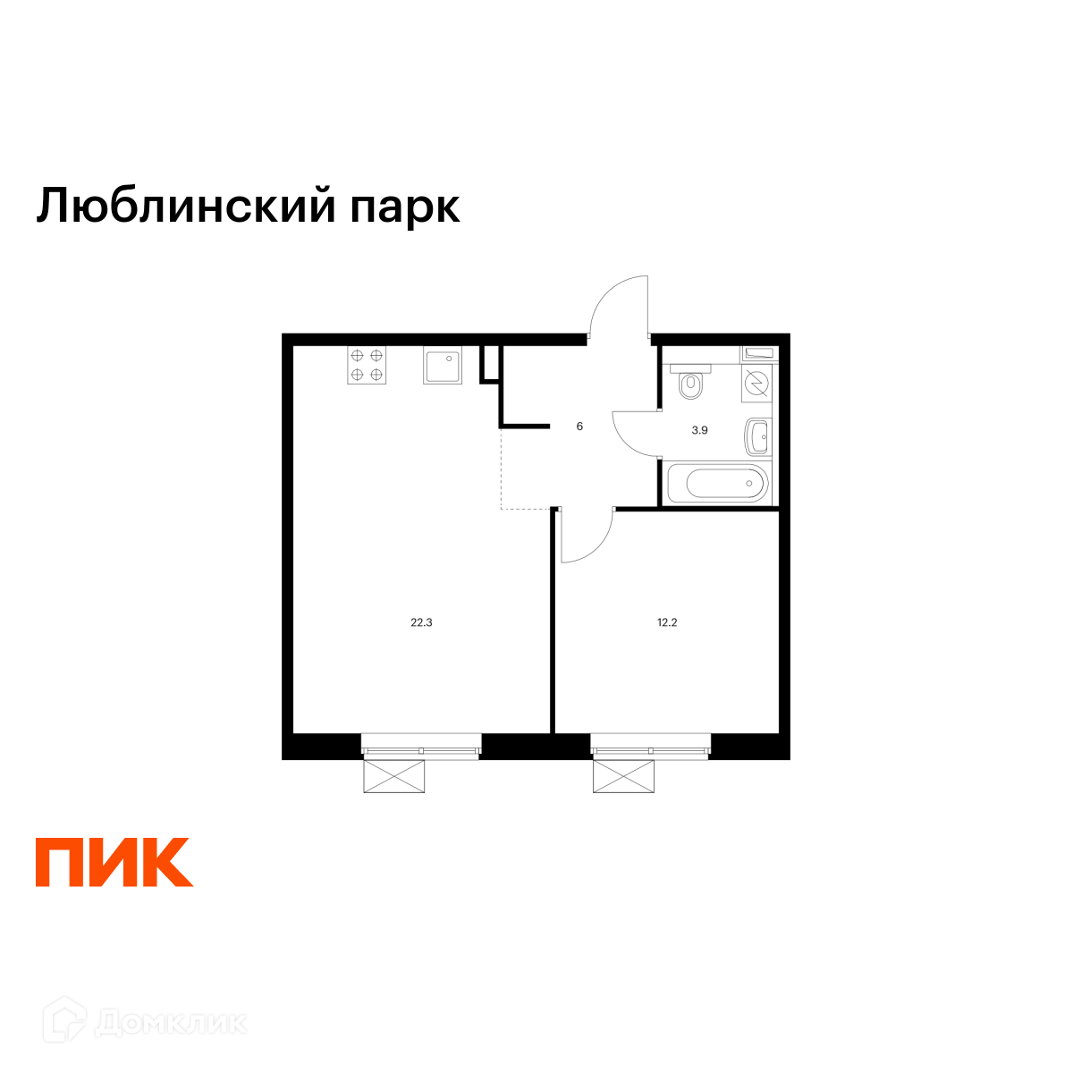 Планировка 1-комн. в ЖК «Люблинский парк»
