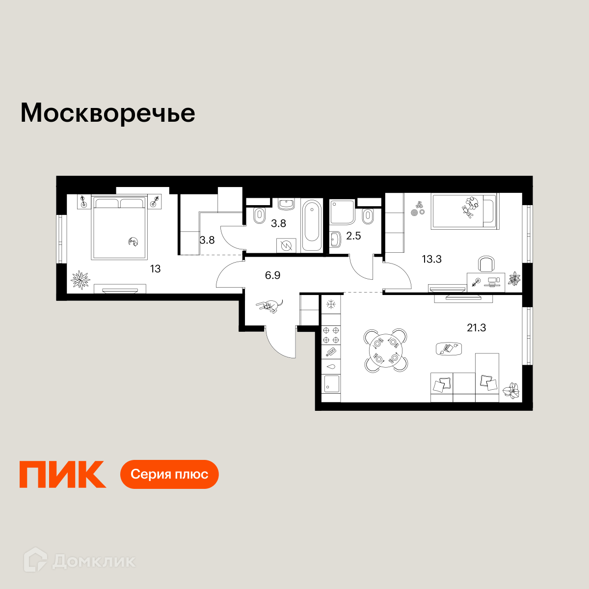 Планировка 2-комн. в ЖК «Москворечье»