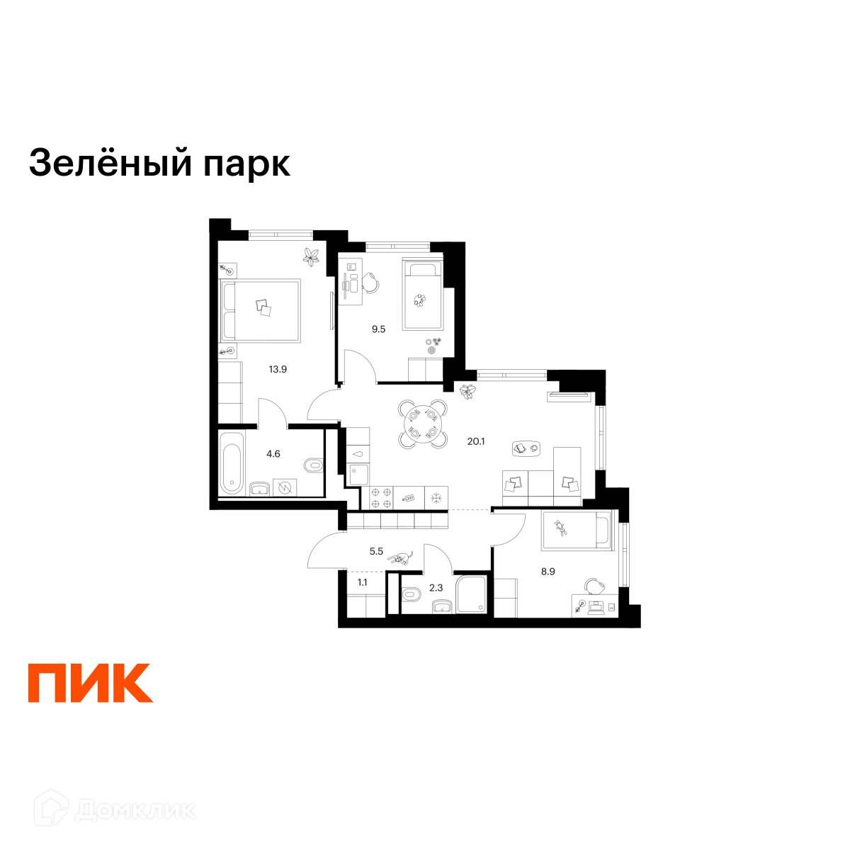 Планировка 3-комн. в ЖК «Зелёный парк»