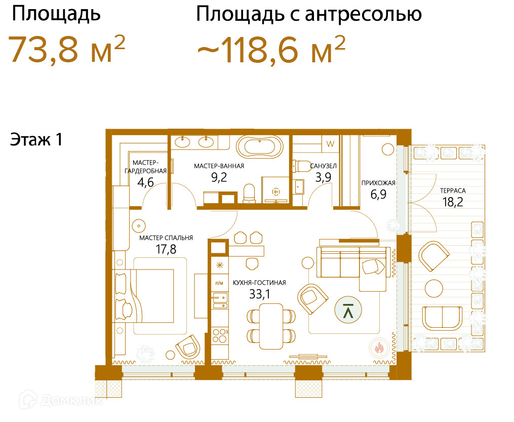 Планировка 1-комн. в ЖК «Шампайн (Champine)»